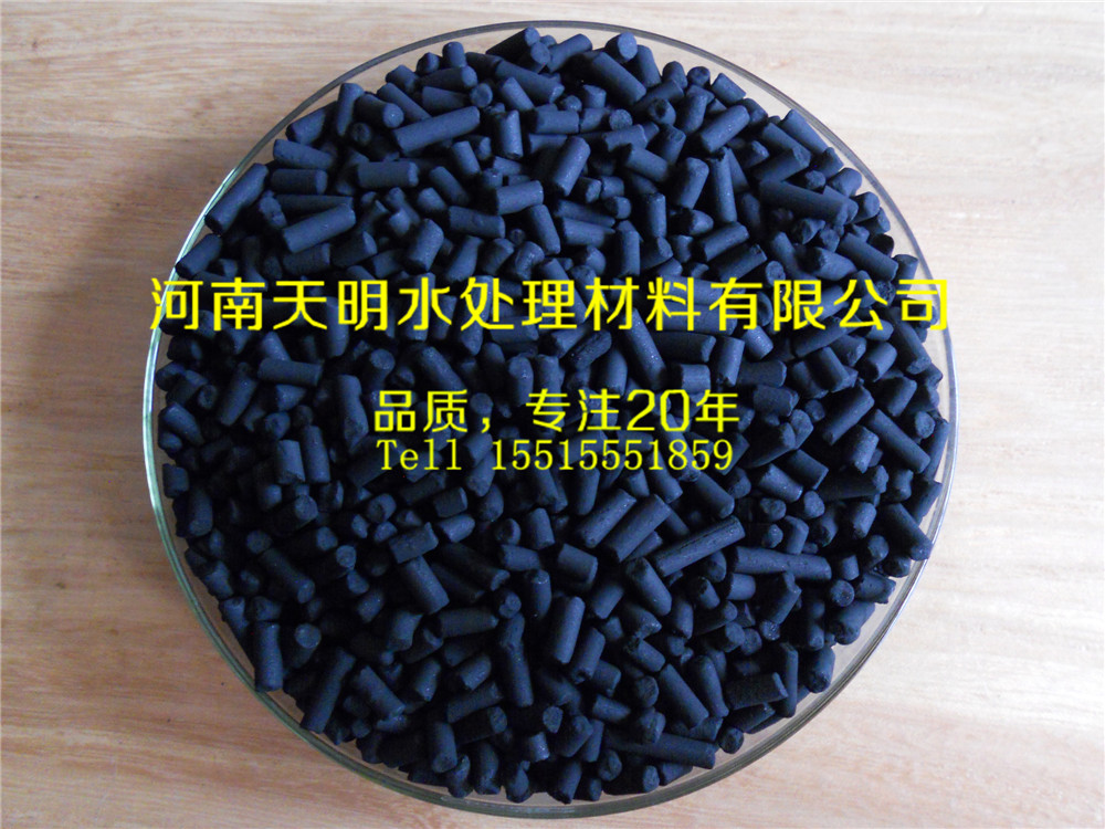 |؅^(q)ú|(zh)̿a(chn)S