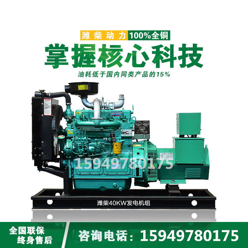 ʡH30kwǧ߲Ͱl늙CM  oʽͰl늙CM