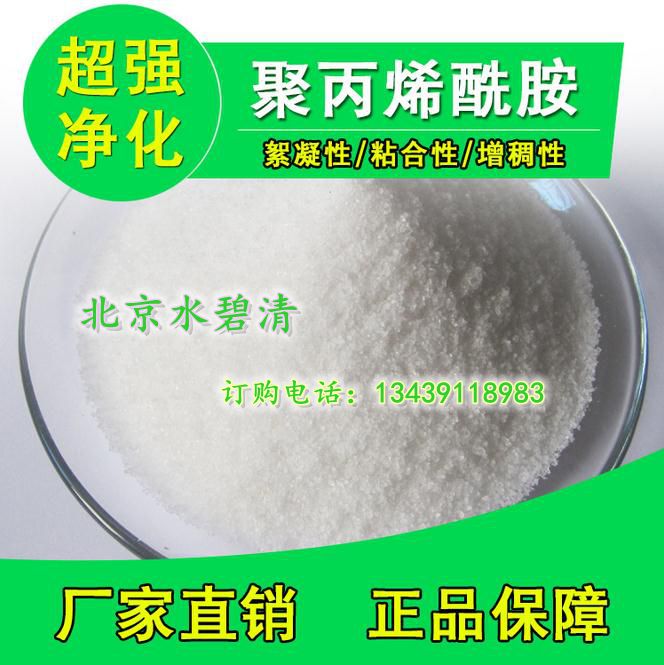 IОIǅ^(q)*ˮ̎۱ϩSҡ(bo)