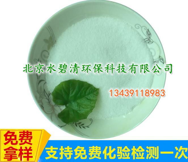 ͏נОغ*۱ϩxӏSҡ