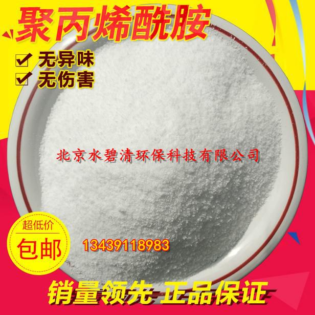 ོúˮx۱ϩЈXһ