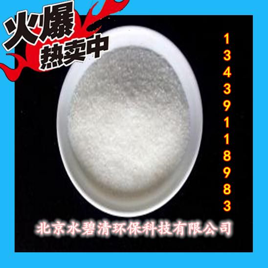 ػʍuГጎh*úˮxSҡ(bo)