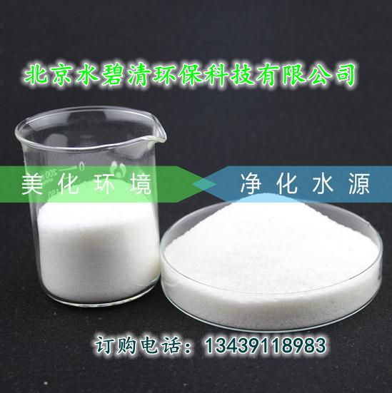 _(ti)οh*ˮ̎ˮPAMSҡ(bo)