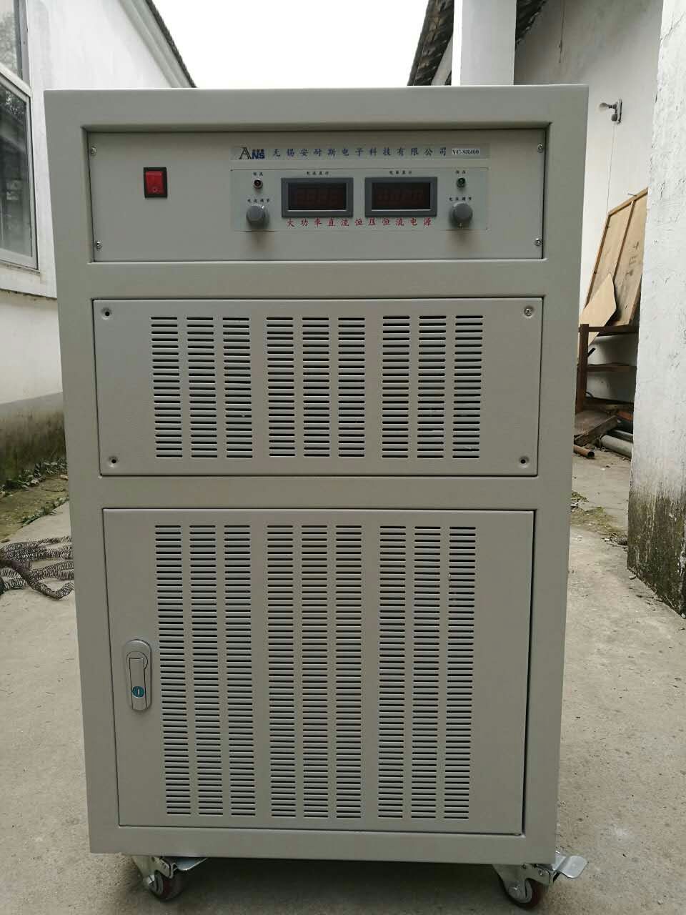 0-110V1100AֱԴ/ֱԴ/ֱ{Դ/ֱԴ