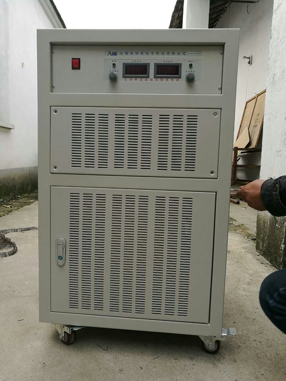 0-60V1100AֱԴ/ֱԴ/ֱ{Դ/ֱԴ