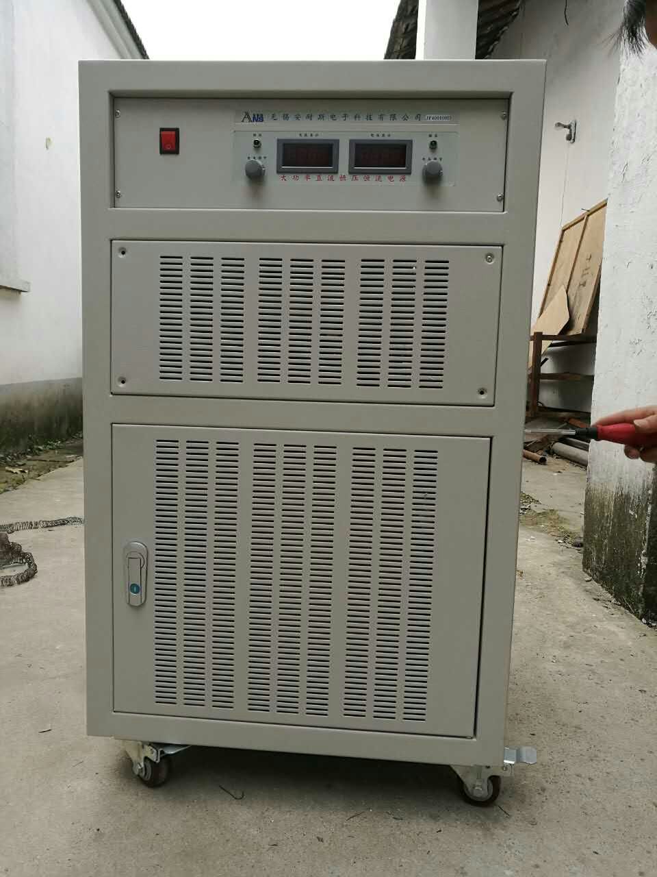 0-64V550AֱԴ/ֱԴ/ֱ{Դ/ֱԴ