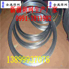 ½݆_߅FzWaS/½ʢƷ޹˾