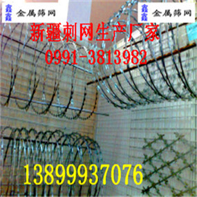 ½Ƭ̾W(wng)a(chn)S/½ʢƷ޹˾