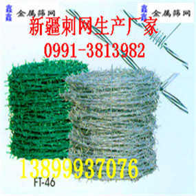 ½ľ߅̾WaS/½ʢƷ޹˾