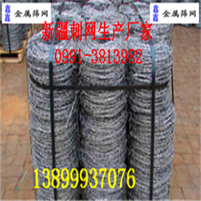 ½߅FzW(wng)a(chn)S/½ʢƷ޹˾