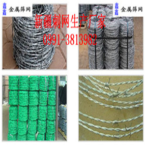 ½߅FzW(wng)l(f)S/½ʢƷ޹˾