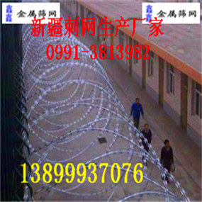 ½ؿ˹߅FzW(wng)a(chn)S/½ʢƷ޹˾