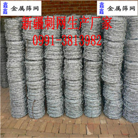 ½ʲ̾WaS/½ʢƷ޹˾