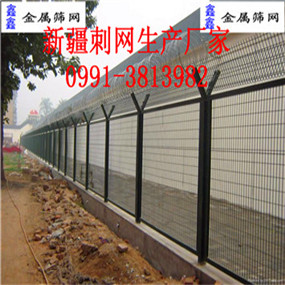 ½߅FzWaS/½ʢƷ޹˾