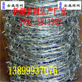 ½߅̾WlS/½ʢƷ޹˾