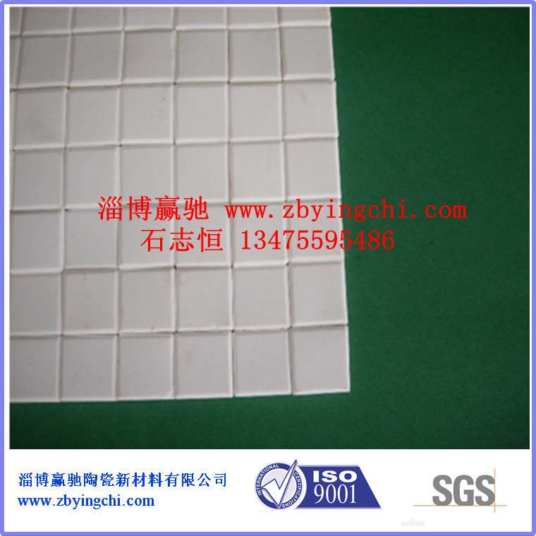 ͲSҹCеOܵ۷ĥմɰմƬ