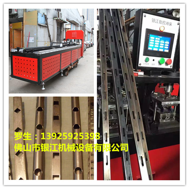 PԄԄӴיC_NSԄӴיC