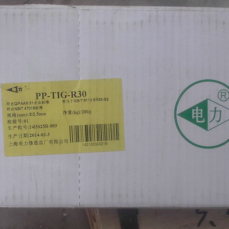 ԭbƷ Ϻ PP-H13CrMoA 񻡺z ȫ]