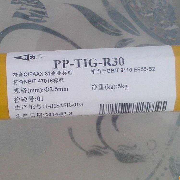 ԭbƷ Ϻ PP-TIG-R31 廡z ȫ]