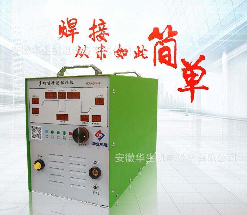 A ADS04๦ܾXC X݆ݞaC