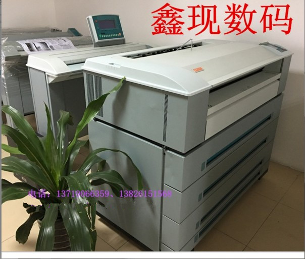 VάF(xin)˾WTDS600̏(f)ӡC