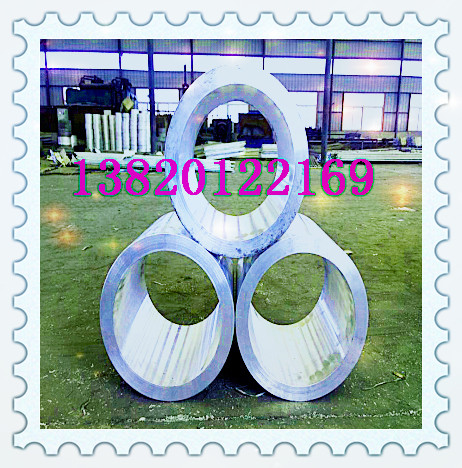 (bio)(zhn)Xܣ|(zh)6063-t5Xܣ|(zh)6061-t6X