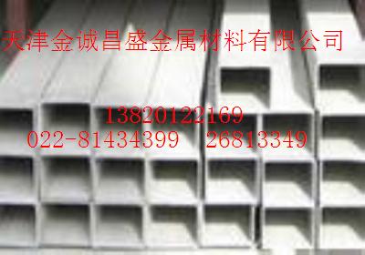 ˜ʾXܣϺ6063X,ly12X