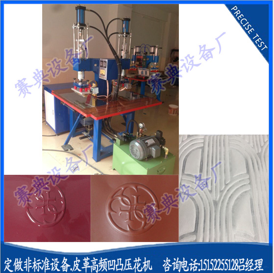 ƤC(j)lC(j)(bio)C(j)