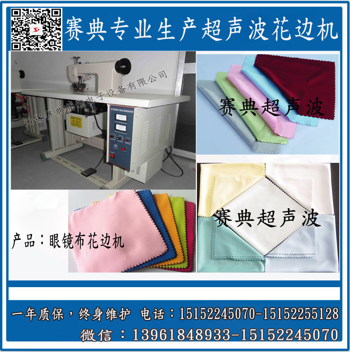 (yu)|(zh)߅C(j)ϙC(j)C(j)