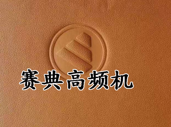 lƤÉC(j) -I(y)lƤ(bio)C(j)O(sh)