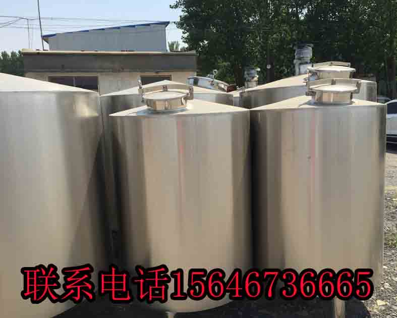 5P䓃ˮƹޣ͹.˳