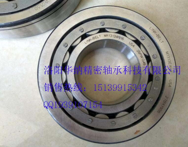 MU1313CHLALS  rͣOӋDaƷD