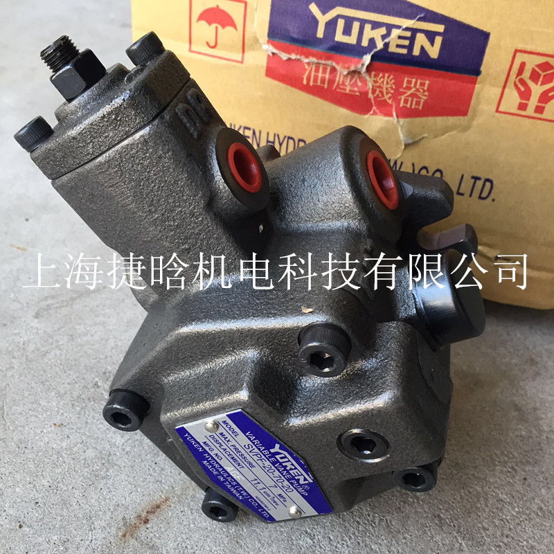 SVPF-12-55-20_YUKEN~Ƭ