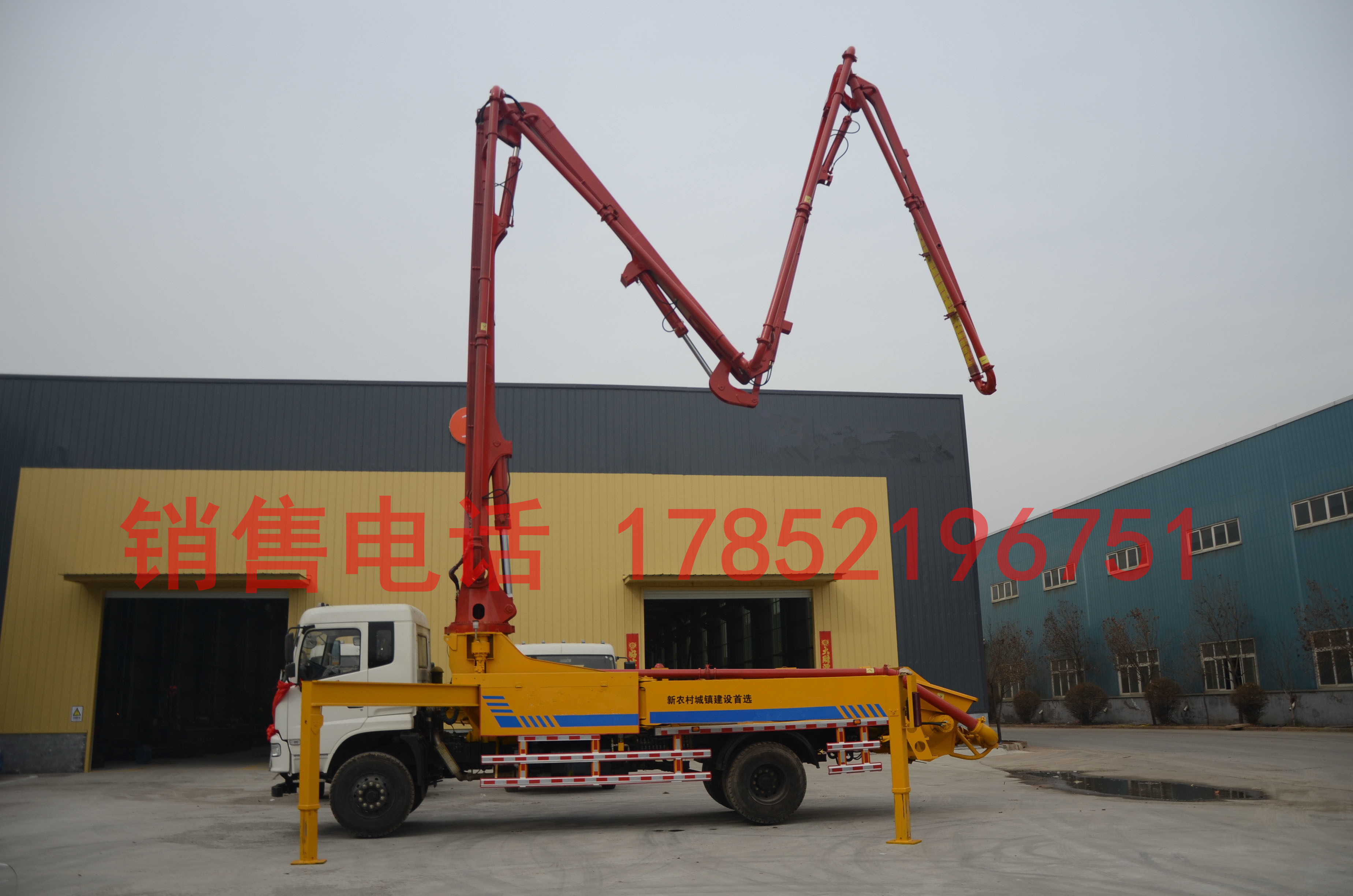 ɽ|ֺعɽ|܇S38׻܇۱ʽÃr