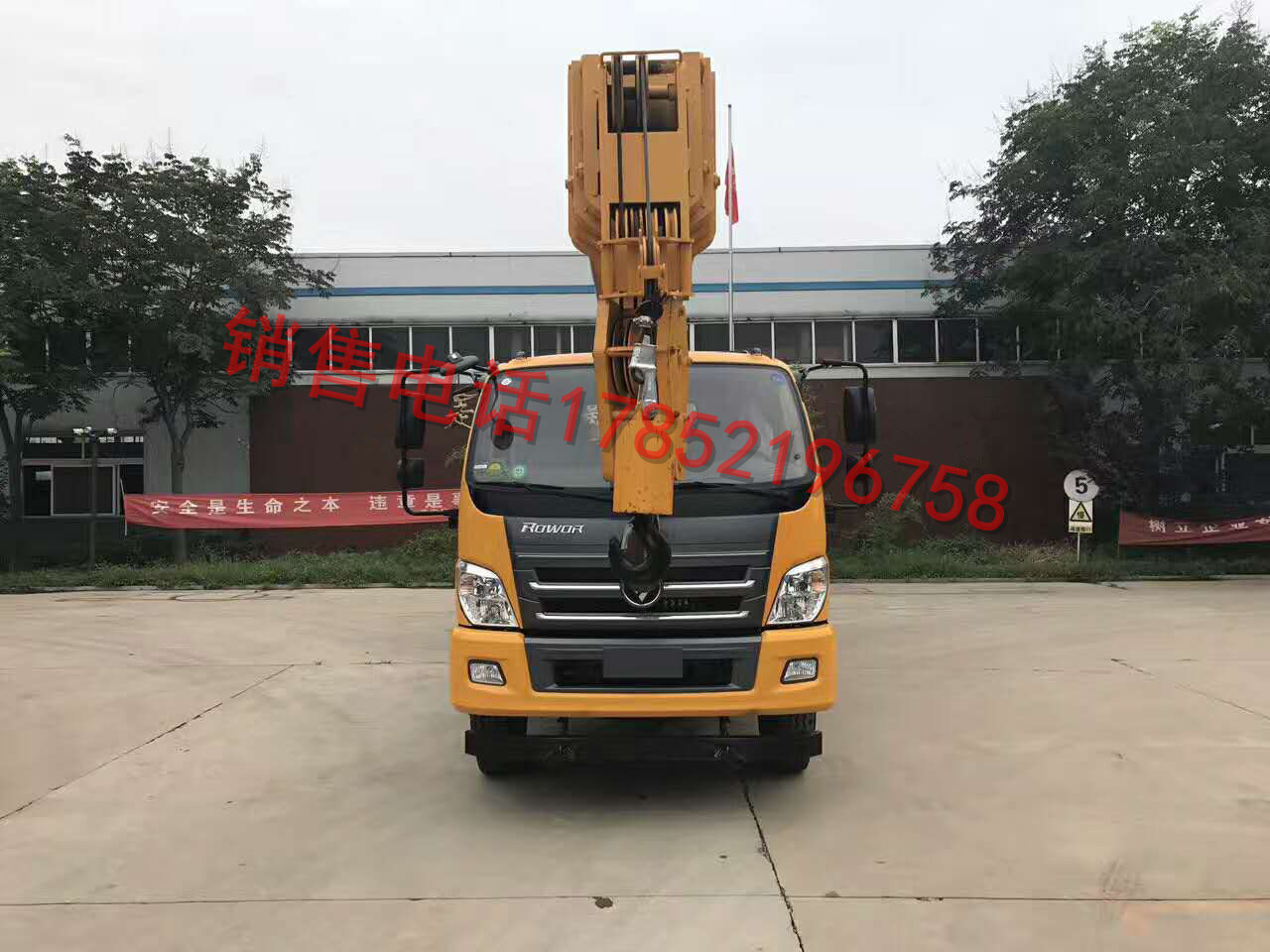 12܇r(ji)12܇(gu)܇r(ji)12Ƶr(ji)ɽ|ֺع