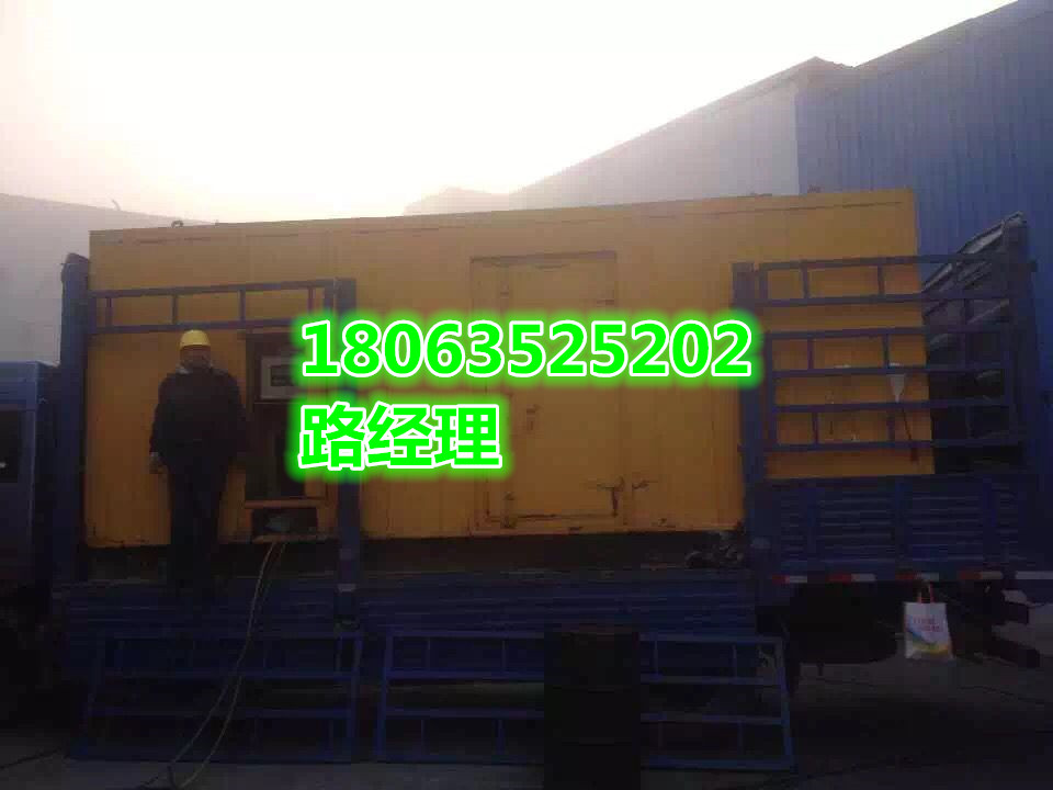 ķl(f)늙C(j)Ur(ji)񣨚gӭǢՄ