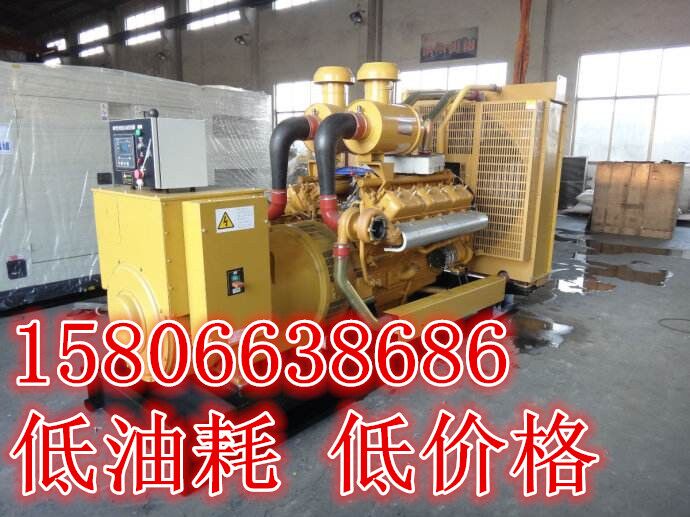 <158-0663-8686>؎XUl늙CУ@؎X