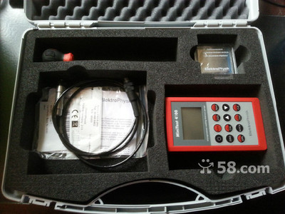 EPK Minitest 3100yxϺ