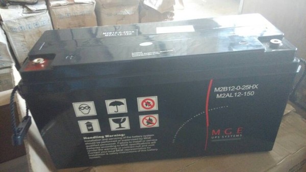 ÷mm늳BATT1275MGEF؛