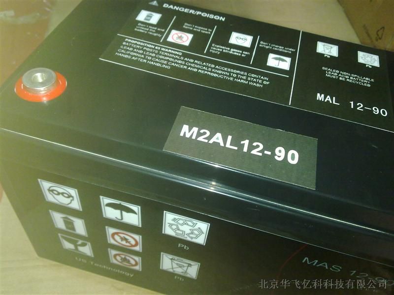 ÷mm늳BATT2200MGEF؛