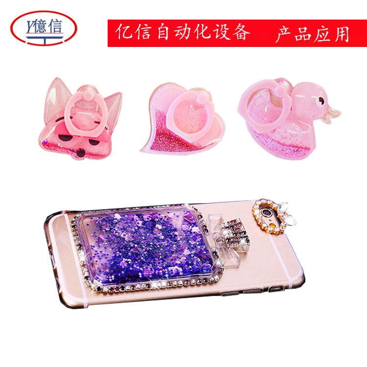 Sҹ(yng)λϺәC(j)D(zhun)P߳϶๤λ