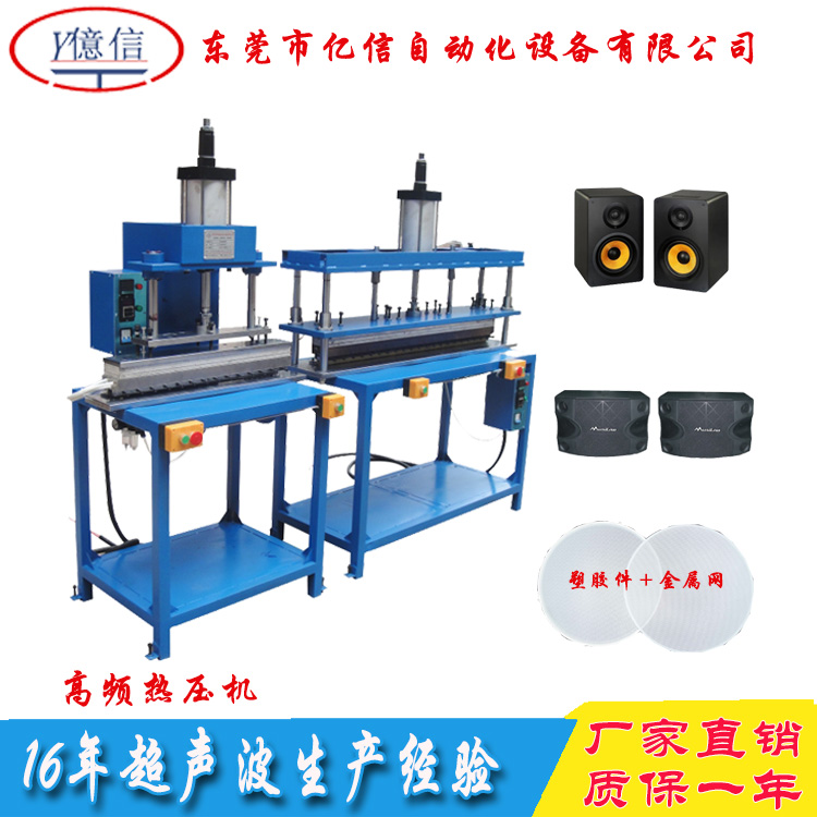 SֱNWቺC LOGOቺC PVCĤቺC ቺCģ