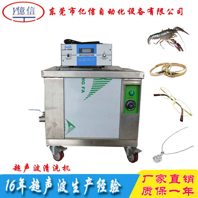 SֱNI(y)a(chn)I(y)D͆β۶۳ϴC(j)O(sh)Sl(f)