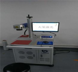 ڳ⼤DC(j)(bio)C(j)Sֱ