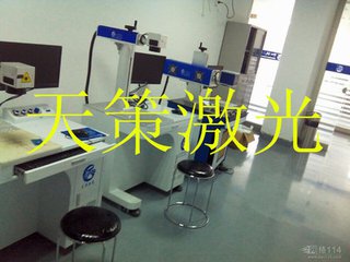 iPhone7ٺ󚤼˙C ⚤DC