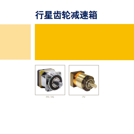 ɿparker PS/RSϵоX݆p