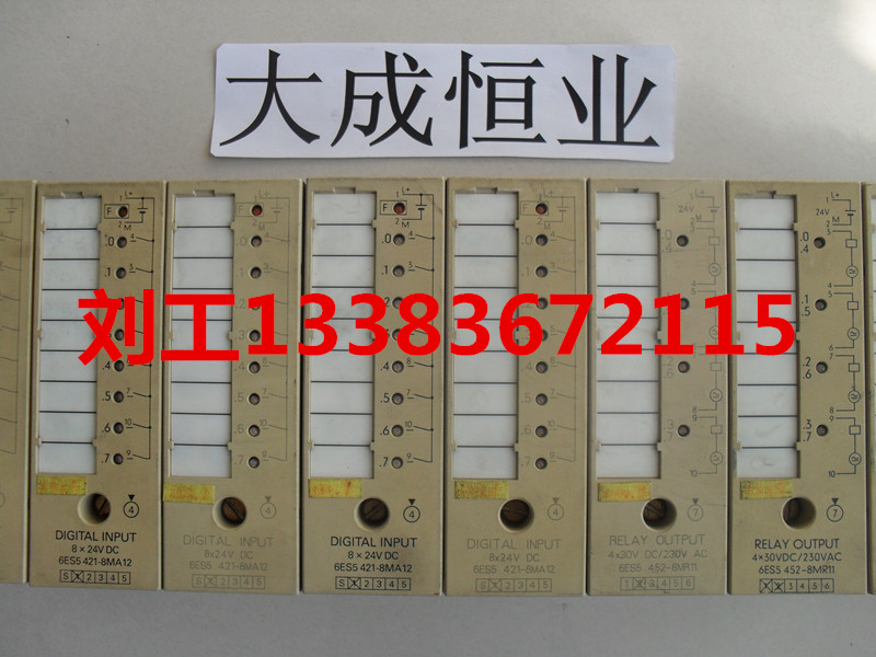 STPLC  6ES7 211-0AA23-0XB0