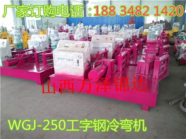 ջWGJ-220͹ۏCSҏSֱN