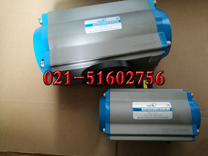 KSB DYNACTAIR C12 F07-F10 DD14