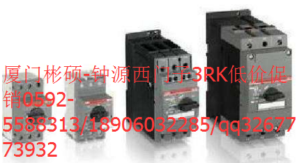3RK1301-0BB13-1AA2